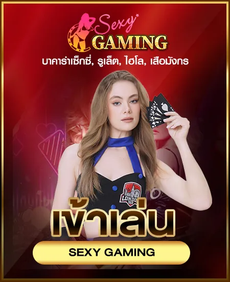 Ufamg88