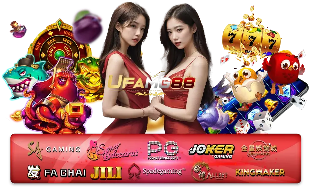Ufamg88