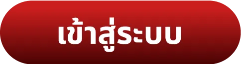Ufamg88